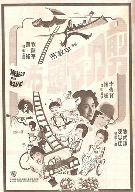 白丝护士女仆